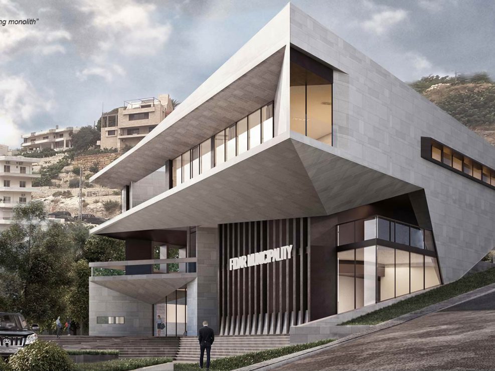 FIDAR MUNICIPALITY COMPETITION- FIDAR – LEBANON